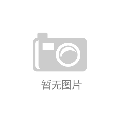 k8凯发与凯发平台电子游戏的协同生态